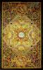 Панно - орнамент ковра эпохи ренессанс, 1600х2200 см